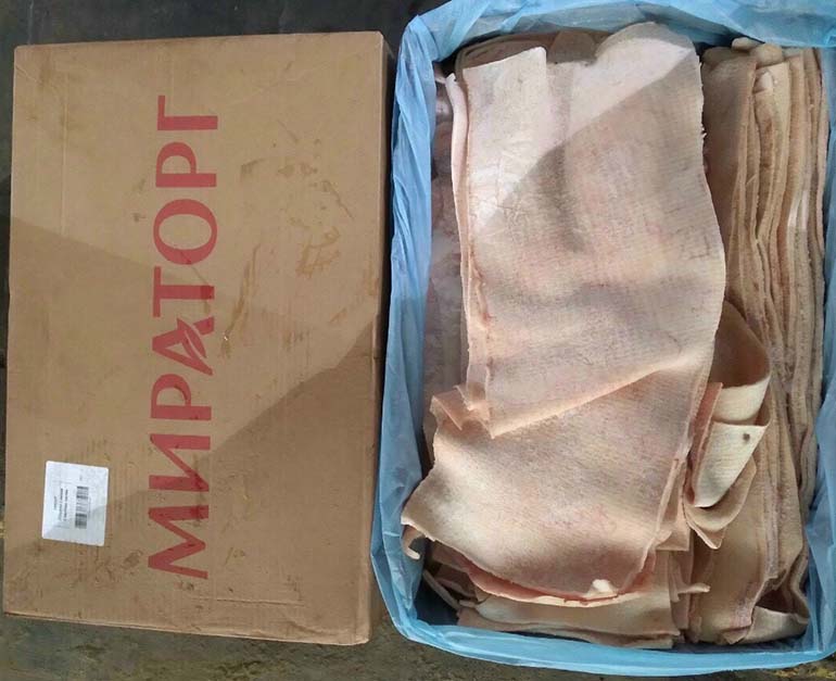 Da heo đông lạnh Miratorg nhập khẩu Nga - Thực Phẩm Phúc Đạt