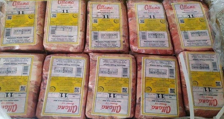 Nạm Trâu Ấn Độ- M11 - TDT FOOD - THỰC PHẨM NHẬP KHẨU CHÍNH HÃNG